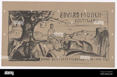 Emotional Impact History