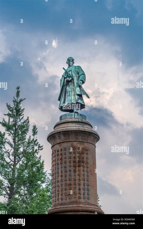 Emperor Meiji Statue