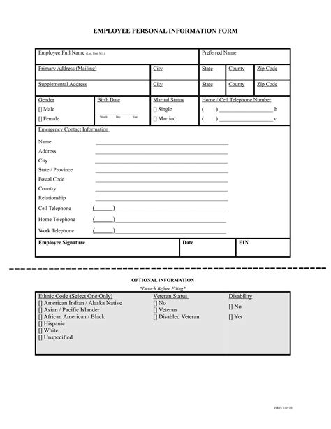 Summer Jobs Employees Data Forms