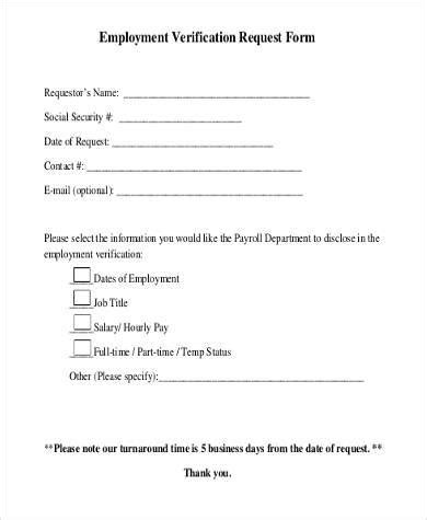 Employment Verification Form Template shatterlion.info