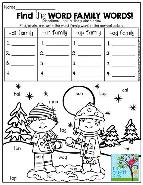 En Word Family Worksheets For Kindergarten