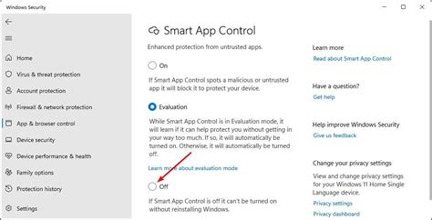 Enable Smart Control App feature in Windows 11 when its OFF