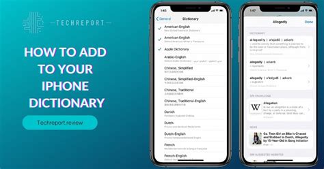 Enable the iPhone dictionary