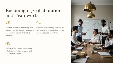 Encouraging collaboration and teamwork