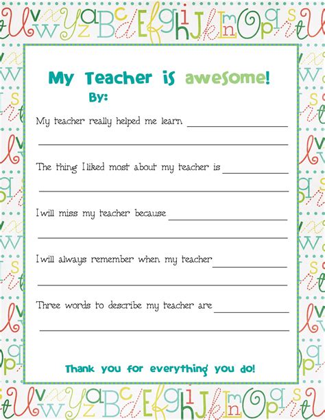 End Of Year Teacher Card Printable