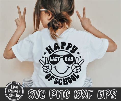 Download End of School Bundle DXF Files