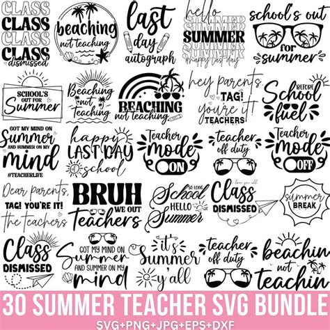 Download End of School Bundle For Cricut