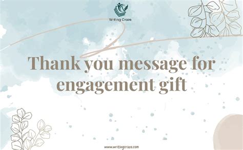 Engagement Gift Message Tips