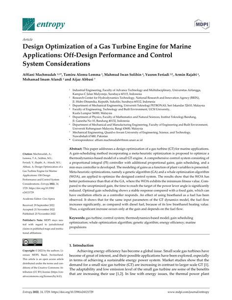 Engine and Performance Considerations