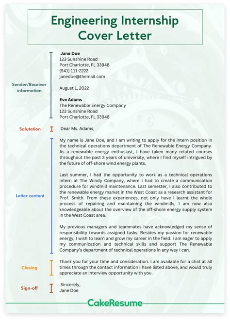 Engineering Internship Cover Letter No Experience