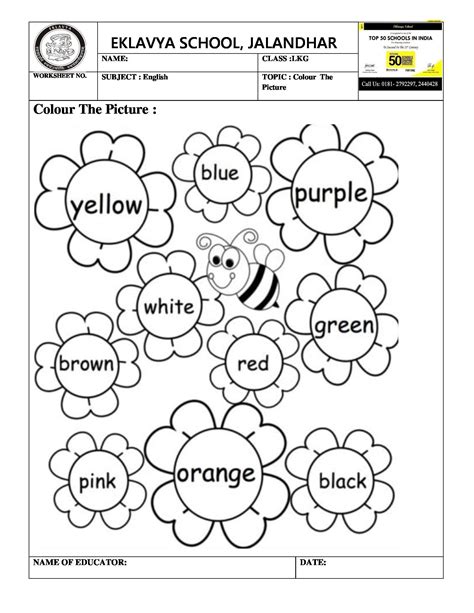 English Colouring Worksheet For Lkg