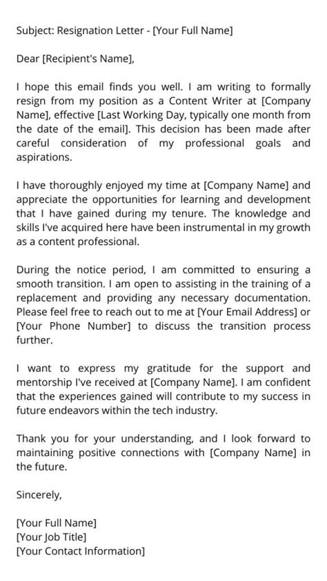 English Contoh Surat Resign