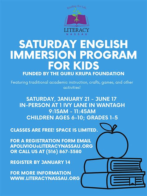 English Immersion Program Volunteer
