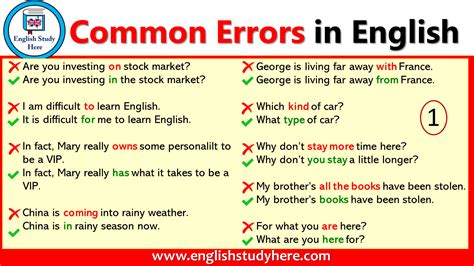 English common errors