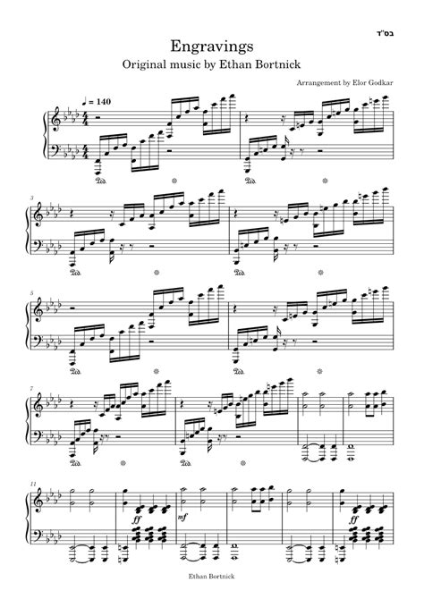 Engravings Sheet Music