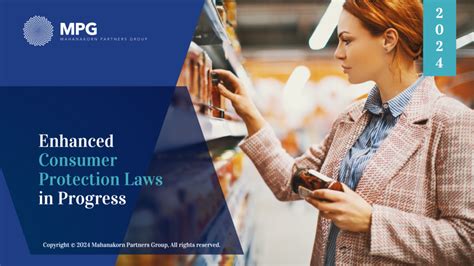 Enhanced Consumer Protection