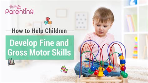 Enhanced Motor Skill Development