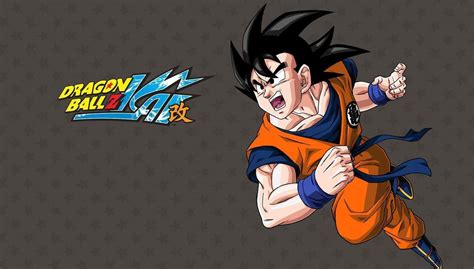Enjoy Dragon Ball Z