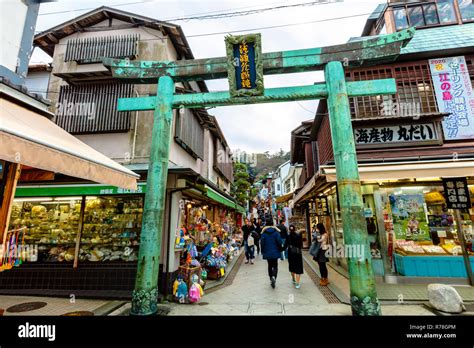 Enoshima Shopping Street