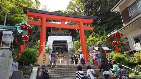 Enoshima Shrine