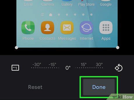 Enregistrez vos modifications