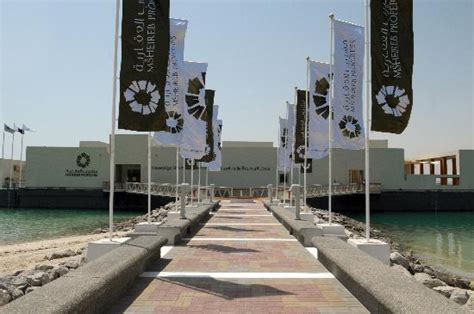 Enrichment Before You Go