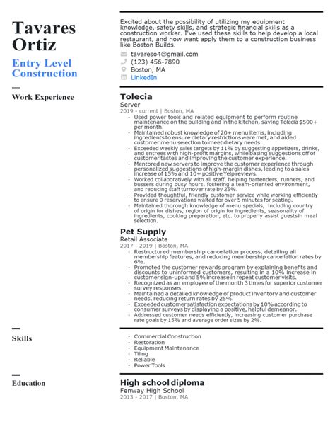 Entry-Level