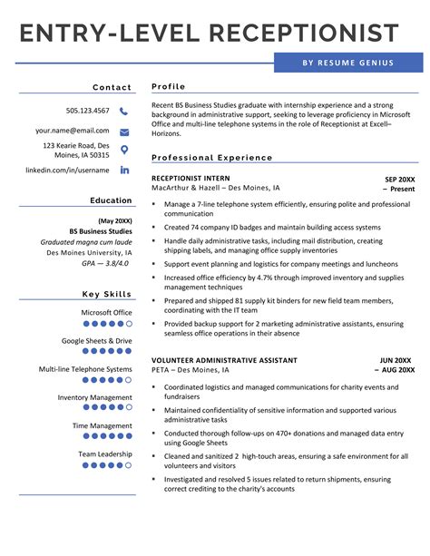 Entry Level Receptionist Resume Sample
