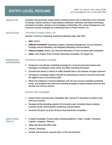 Entry Level Skills For Resume Examples