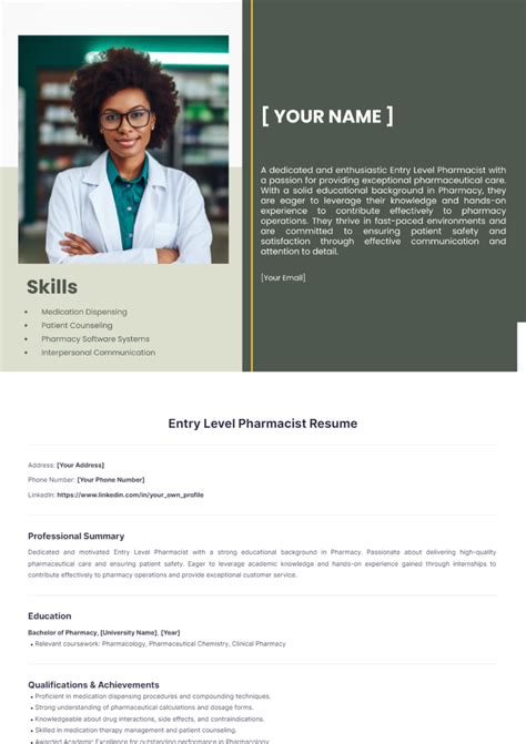 Entry-Level