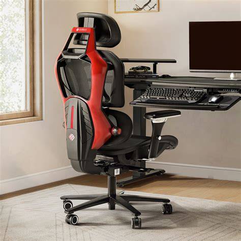 Ergonomic