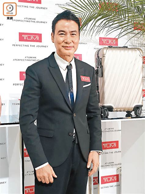 Eric Tsang Is Willing To