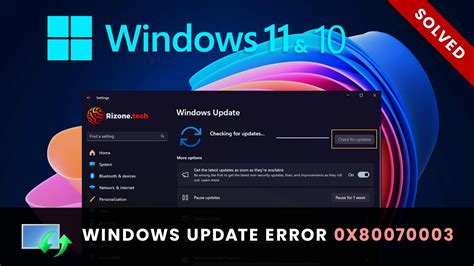Error Code 0x80070003 Variations