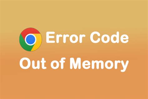 Error Code Out of Memory: 7 Proven Ways to Fix It Fast