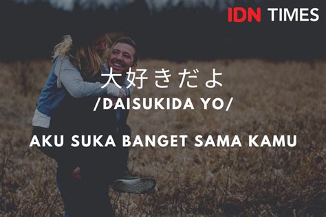 Esensi Cinta Dalam Bahasa Jepang