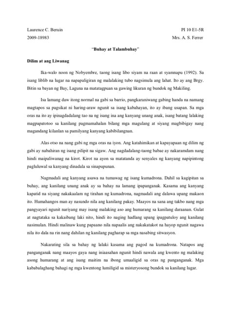 Essay About Yourself Tagalog