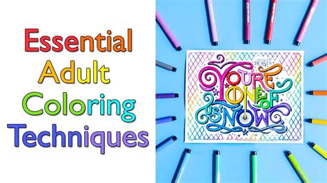 Essential Techniques for Perfect Coloring
