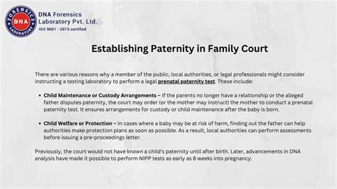 Establishing Paternity: Resolving Uncertainties and Ensuring Accountability