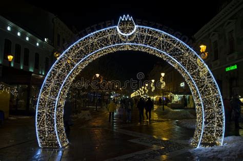 Esztergom Christmas Atmosphere