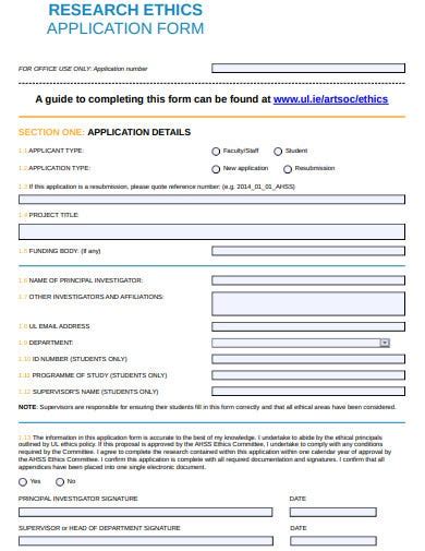 Ethics Form Template