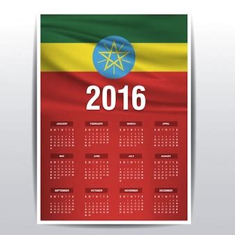 Ethiopian 2016 Calendar