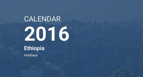 Ethiopian Calendar 2016