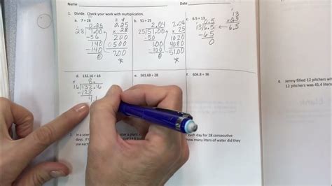 Eureka Math Lesson 27 Homework