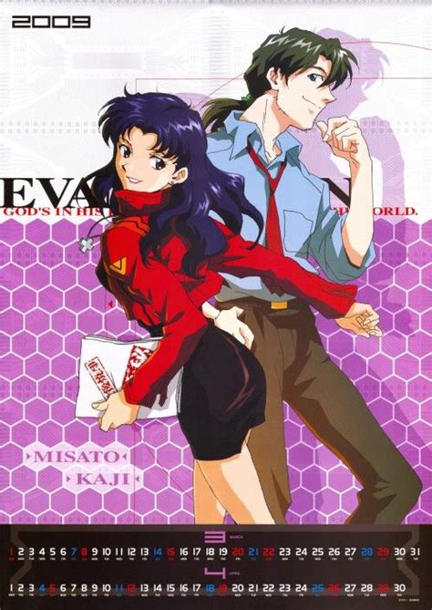 Evangelion 2001 Calendar