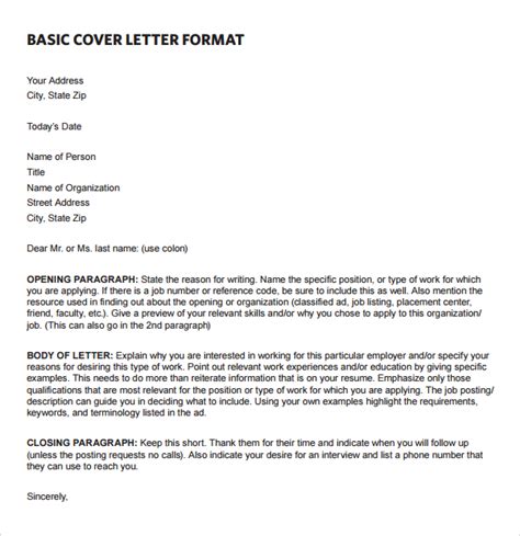 Event Planning Cover Letter