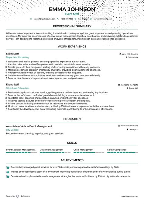 Event Staff Resume Sample