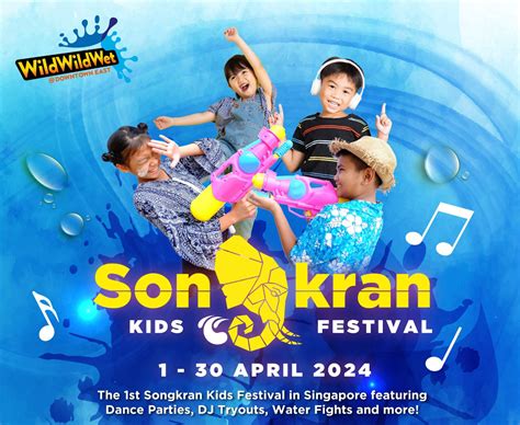 Events For Kids April 2024