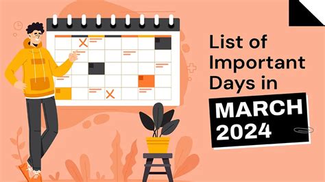 Events On March 12Th, 2024