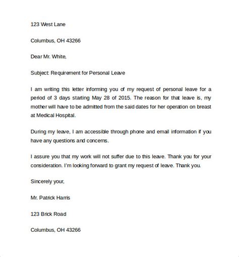 Example Leave Of Absence Letter For Personal Reasons