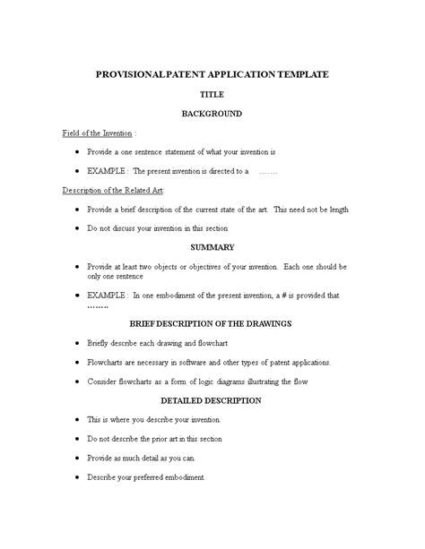 Patent Application Form Patent application, Provisional patent